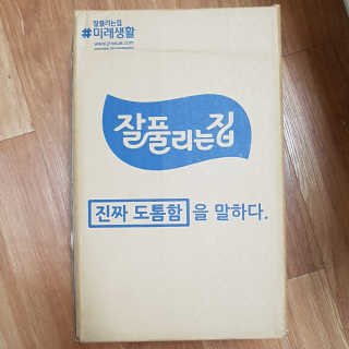블루님이 올린 리뷰 사진 1