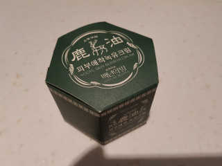 mangddoi님이 올린 리뷰 사진 3