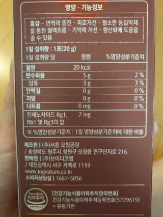 연서러블리님이 올린 리뷰 사진 2