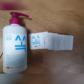 테딩님이 올린 리뷰 사진 2