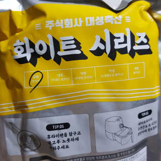 빡찌님이 올린 리뷰 사진 3