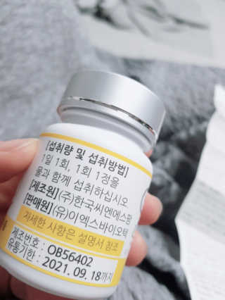 러블님이 올린 리뷰 사진 2