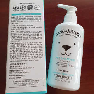 뿌꾸님이 올린 리뷰 사진 1