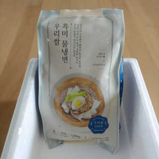 ruby님이 올린 리뷰 사진 1