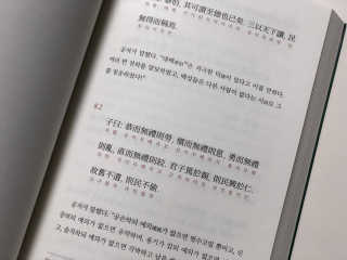 elmo님이 올린 리뷰 사진 3