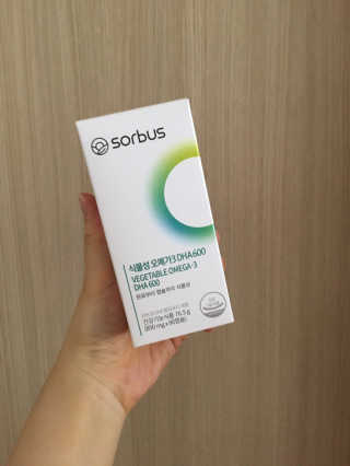 소버스 식물성 오메가3 DHA 600 — 5점을 준 리뷰어가 2020년 5월 올린 사용 사진