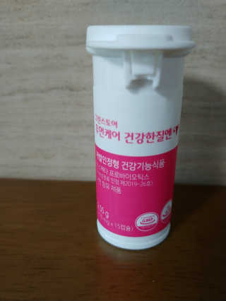 람보슈터님이 올린 리뷰 사진 2