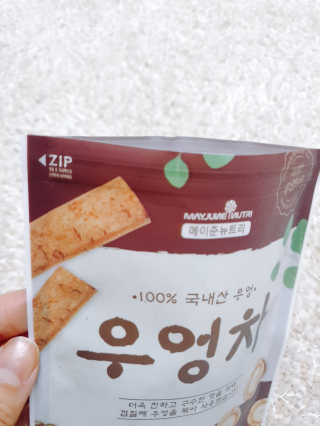 😍0.8리터러브😍님이 올린 리뷰 사진 2