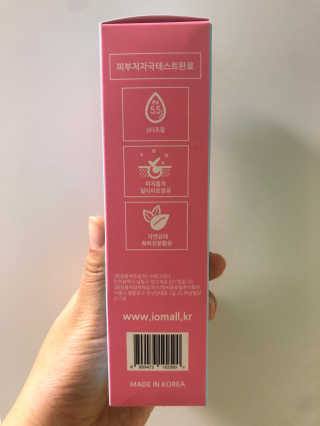 반짝심쿵님이 올린 리뷰 사진 3