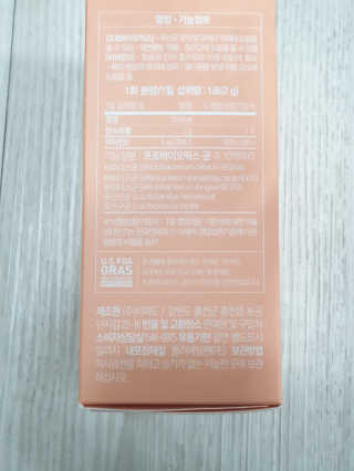 쯔냠님이 올린 리뷰 사진 3