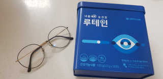 서울약사신협_내몸애눈건강루테인_2g x 50포 — 5점을 준 리뷰어가 2020년 7월 올린 사용 사진