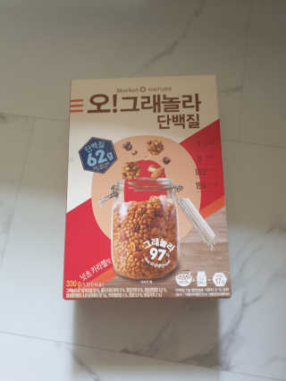 서하사랑맘님이 올린 리뷰 사진 1