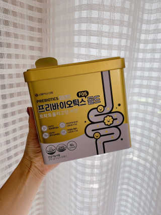서울약사신협_프리바이오틱스골드_5g x 50포 — 5점을 준 리뷰어가 2020년 7월 올린 사용 사진