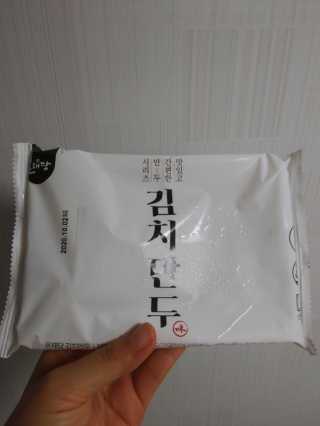 이린님이 올린 리뷰 사진 2