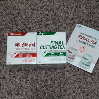 시아영님이 올린 리뷰 사진 2