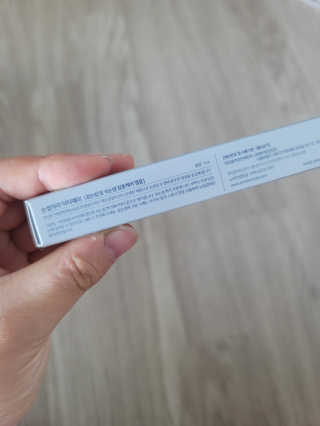 닥터존스킨 눈썹자라 — 4.5점을 준 리뷰어가 2020년 10월 올린 사용 사진