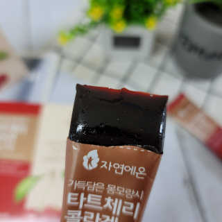 쏠님이 올린 리뷰 사진 4
