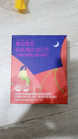 서울약사신협_쁘띠쁘띠타트체리콜라겐_20g x 14포 — 5점을 준 리뷰어가 2020년 12월 올린 사용 사진