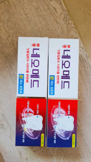 봄날연구소 부광 네오메드치약 2개+ 30g 휴대용 미니치약 — 5점을 준 리뷰어가 2020년 8월 올린 사용 사진
