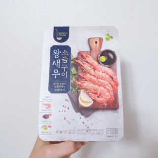 찐님이 올린 리뷰 사진 2