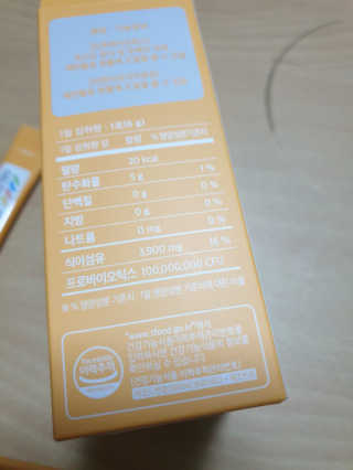 쭈니찌니님이 올린 리뷰 사진 4