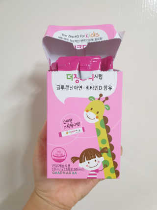 BoRaJin님이 올린 리뷰 사진 1