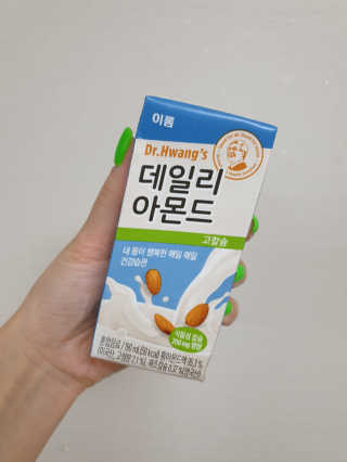 도엽럽님이 올린 리뷰 사진 1