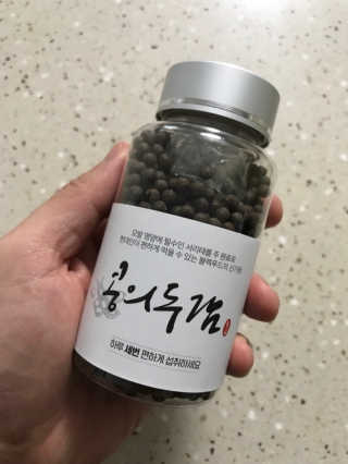 1000님이 올린 리뷰 사진 1