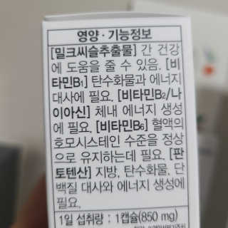 호야야님이 올린 리뷰 사진 3