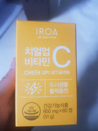쭈닝님이 올린 리뷰 사진 1