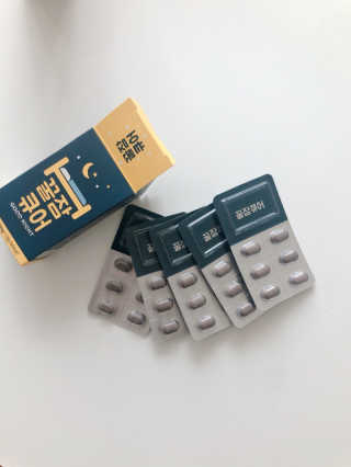 조은약초 꿀잠큐어 제주 감태추출물 감태정 600mg — 5점을 준 리뷰어가 2020년 8월 올린 사용 사진