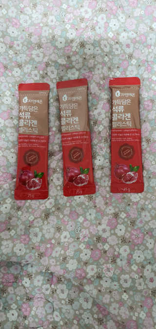 heea님이 올린 리뷰 사진 3