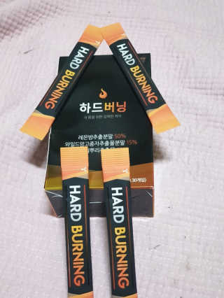 초아찡님이 올린 리뷰 사진 1