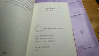 쪼구s님이 올린 리뷰 사진 2