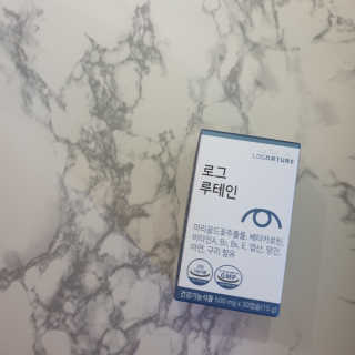 트리안님이 올린 리뷰 사진 1