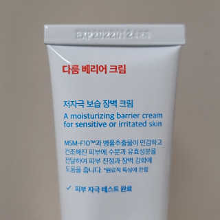 혜란님이 올린 리뷰 사진 1