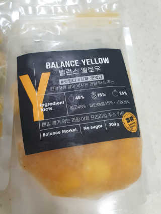 울림님이 올린 리뷰 사진 4