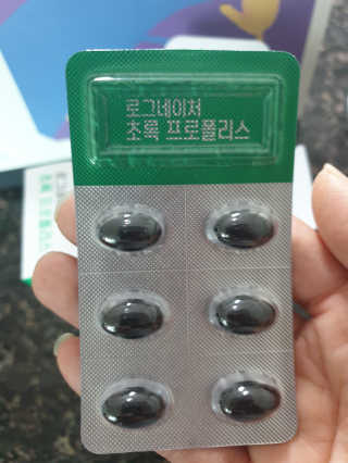 좋은girl님이 올린 리뷰 사진 3