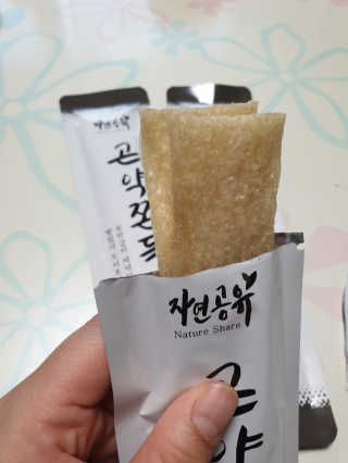 수인윤진맘님이 올린 리뷰 사진 3
