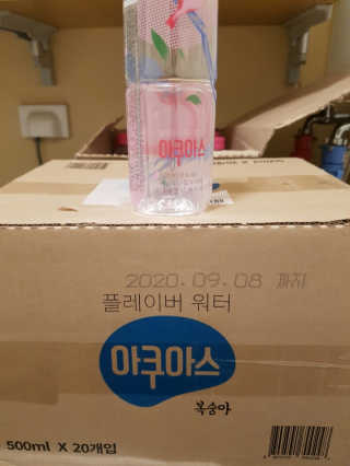 서풍님이 올린 리뷰 사진 3