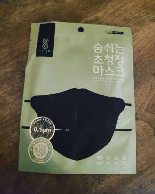 danibadarocarvalho님이 올린 리뷰 사진 3