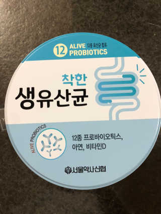 다솜다빈이아빠님이 올린 리뷰 사진 1