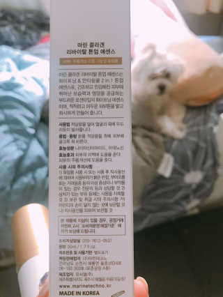 윤퍼플님이 올린 리뷰 사진 3