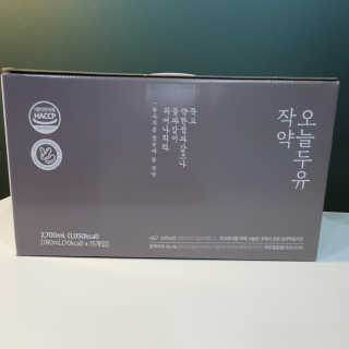 마루아토ღ'ᴗ'ღ님이 올린 리뷰 사진 3