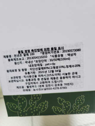 SunheeKim님이 올린 리뷰 사진 4