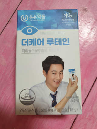 alwl0522님이 올린 리뷰 사진 1