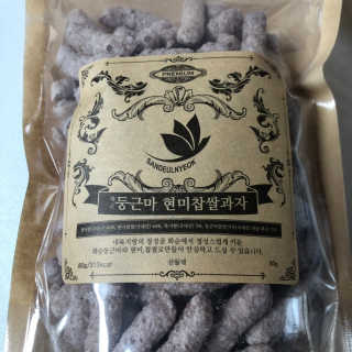 eva님이 올린 리뷰 사진 4
