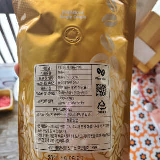 단발소녀님이 올린 리뷰 사진 2