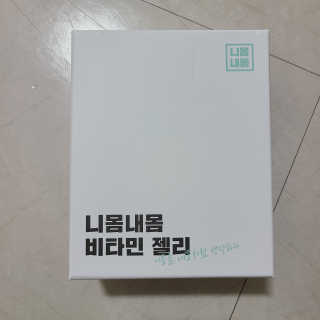뽀용이님이 올린 리뷰 사진 4