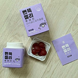 하늘사랑아빠님이 올린 리뷰 사진 3